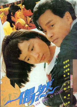 诡秘之主 蓝海搜书